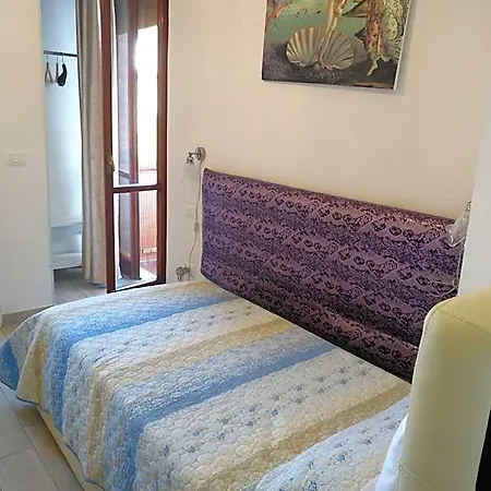 Maison d'hôtes Nancy House 2*